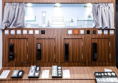 智慧生活新篇章 2019AWE，TCL攜一眾黑科技新品誠(chéng)邀體驗(yàn)