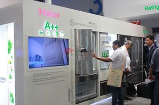 青島海爾的世界工廠 數(shù)字化轉(zhuǎn)型與計算機技術(shù)賦能