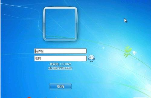 計(jì)算機(jī)域 從單機(jī)到網(wǎng)絡(luò)的時(shí)代跨越
