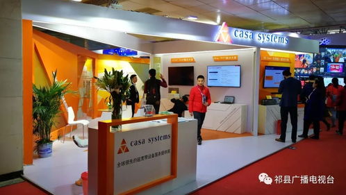 第二十七屆CCBN展會(huì) 融合引領(lǐng)視界，智慧連接未來(lái)