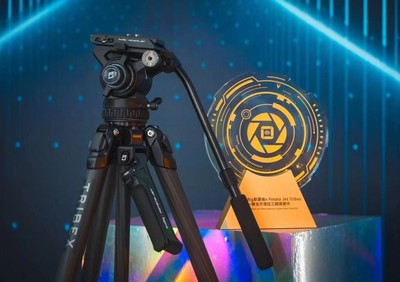 全球首創(chuàng)一鍵全開技術(shù) 斯莫格液壓三腳架套件榮獲BIRTV2024推薦項(xiàng)目獎(jiǎng)